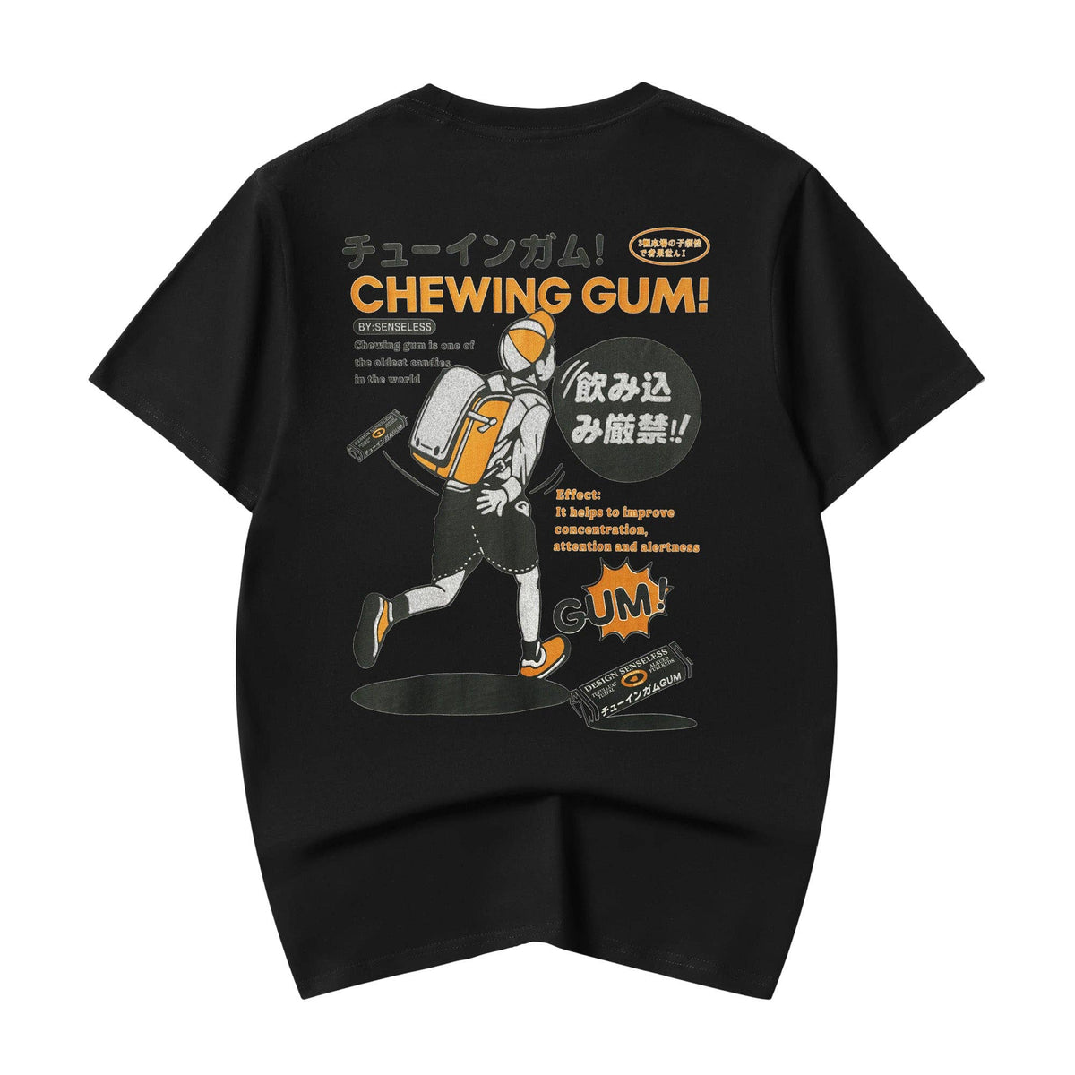 YeT005 Chewing Gum Tee - Shop Cool Tricks