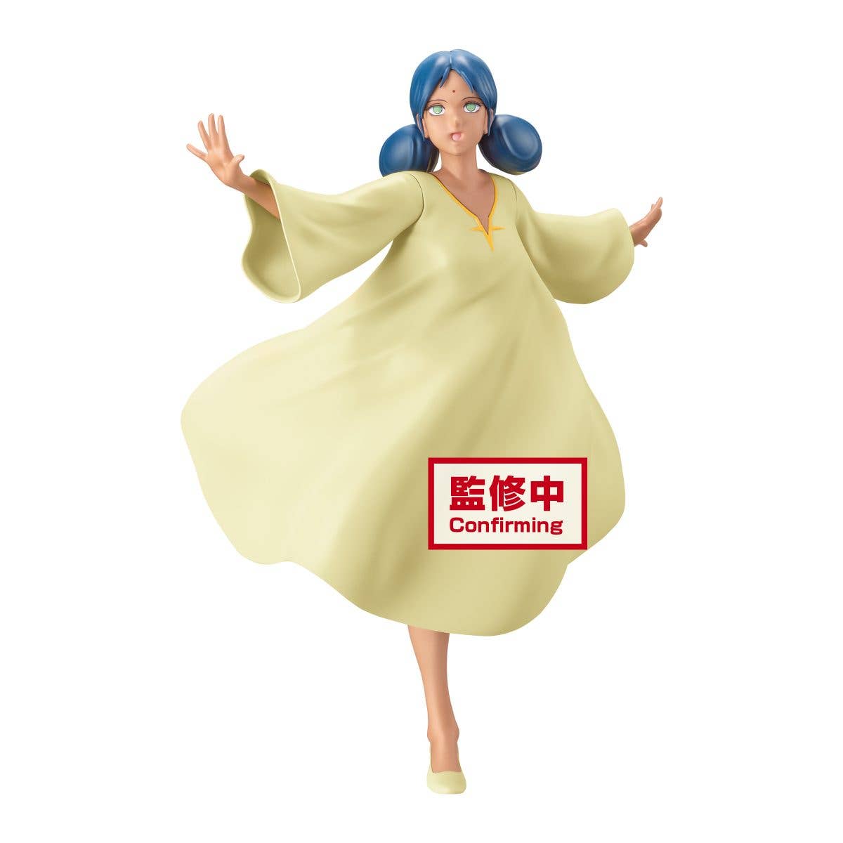 Mobile Suit Gundam - Lanah Sune Figure -