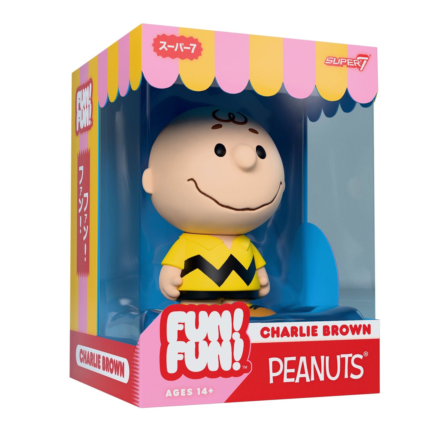 Peanuts FUN! FUN!™ Wave 1 Charlie Brown