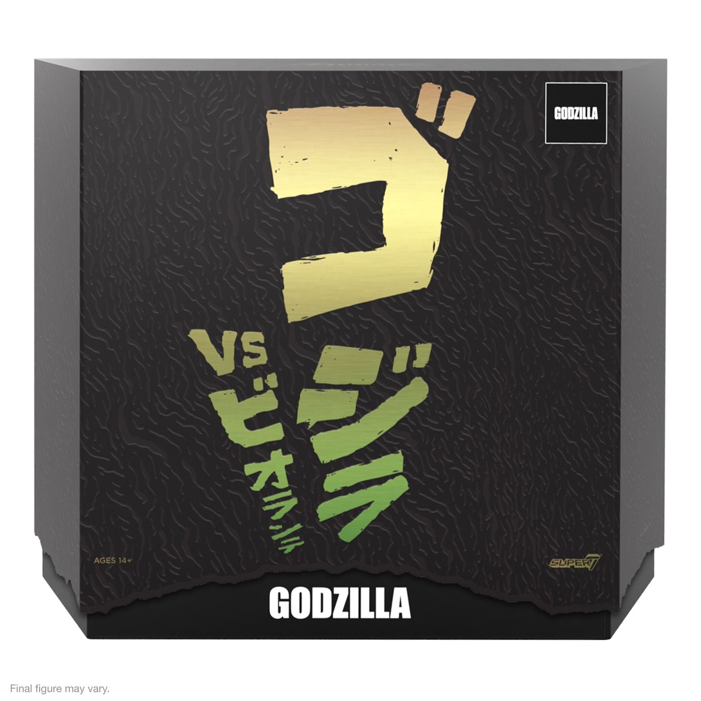 HeiSei Godzilla (Godzilla vs Biollante) Toho ULTIMATES! Wave 1