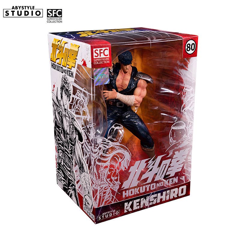 Fist of the North Star (Hokuto No Ken) - Figurine "Ken"