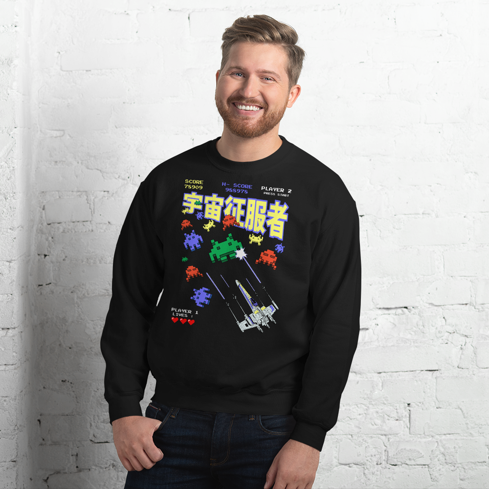 SPACE INVASION Sweatshirt