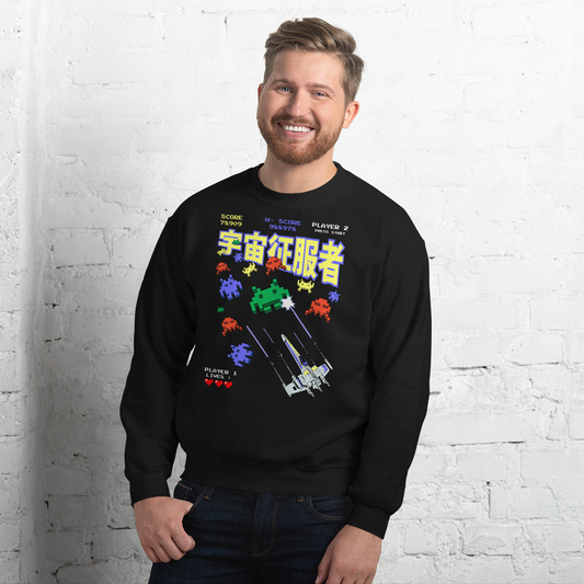 SPACE INVASION Sweatshirt