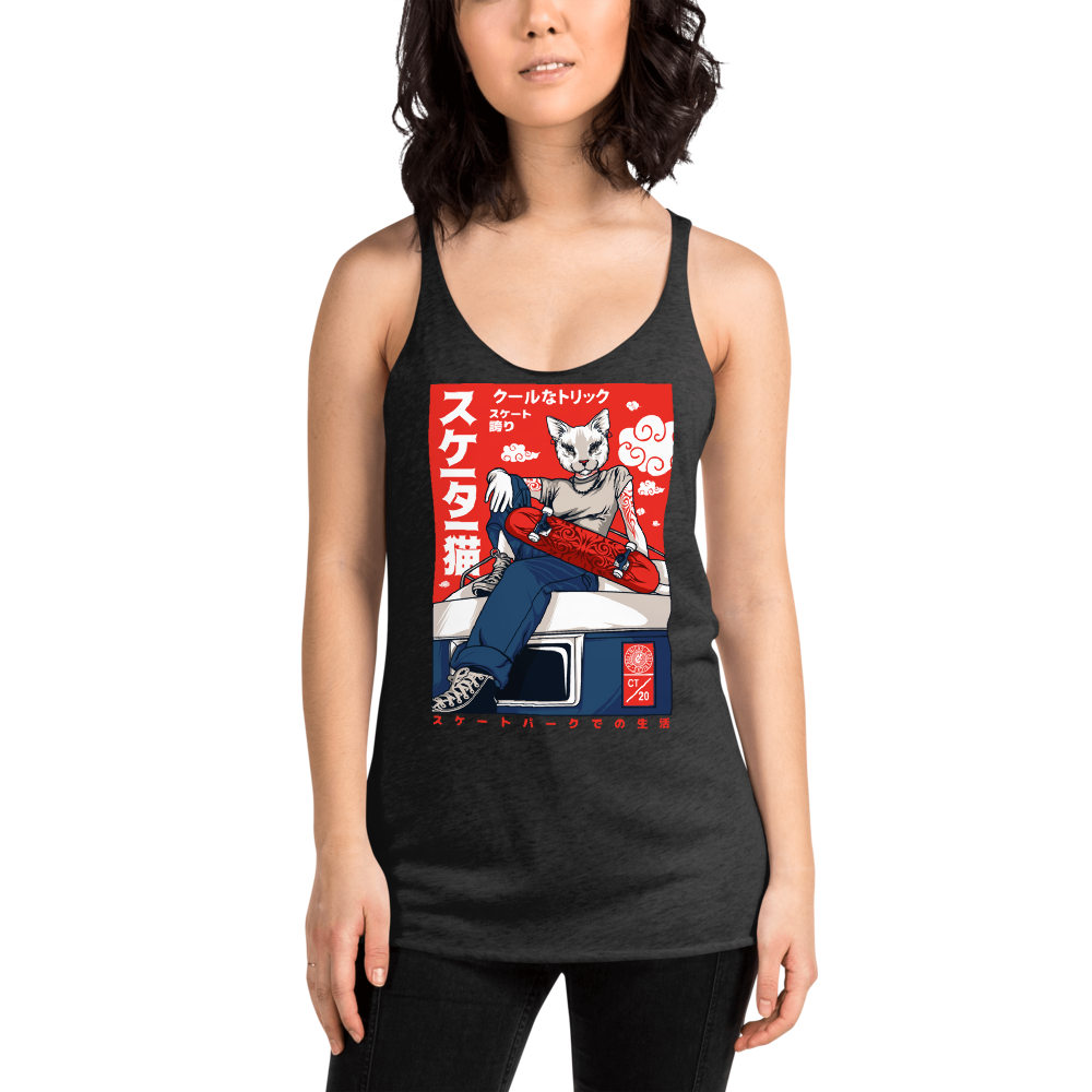 KITTY SKATE Racerback Tank
