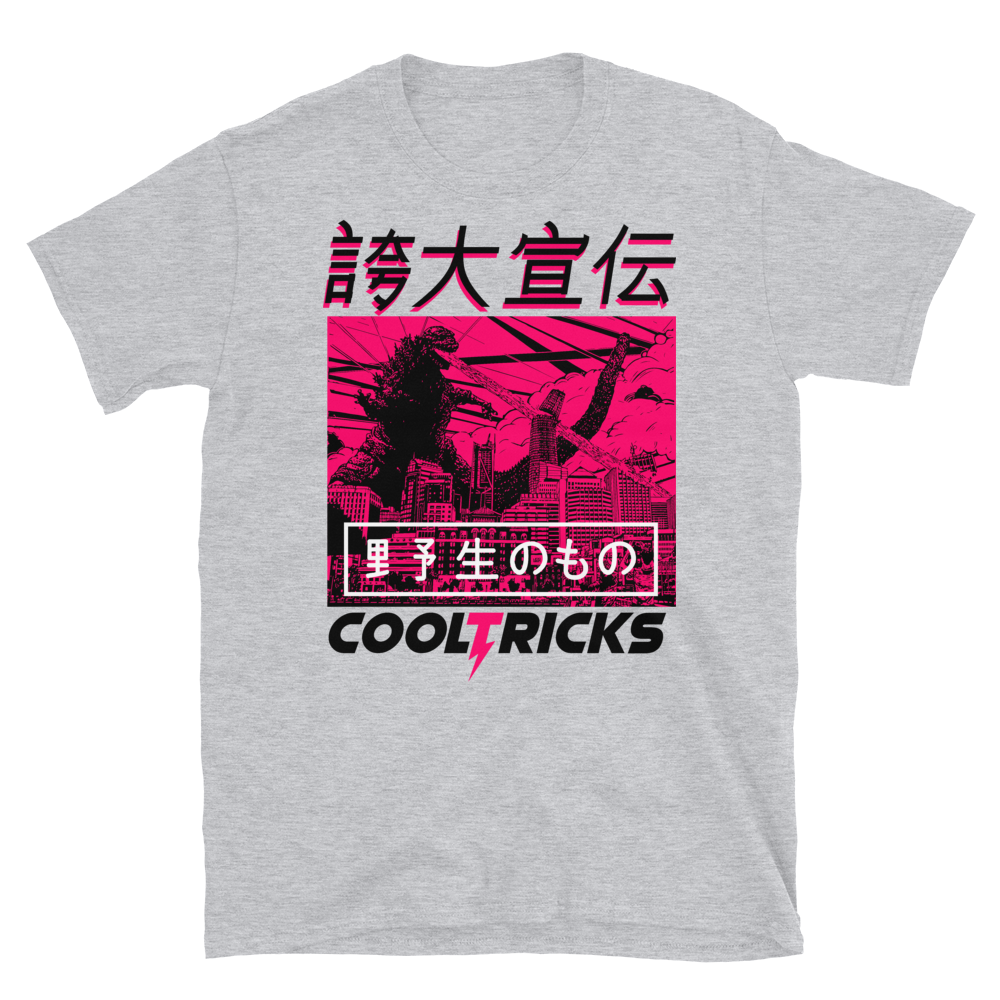 KANJI LIZARD KING - Shop Cool Tricks