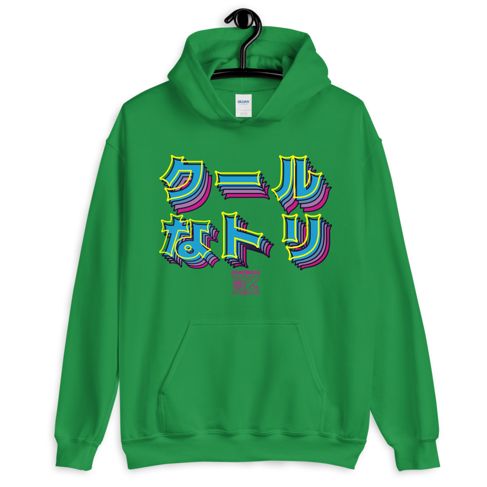 SUPERFRESH Hoodie - Shop Cool Tricks