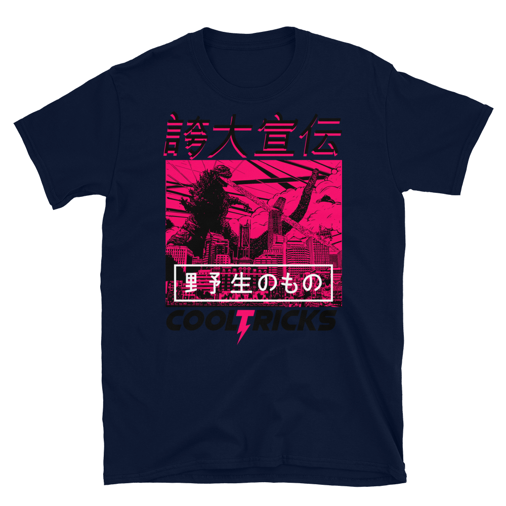KANJI LIZARD KING - Shop Cool Tricks