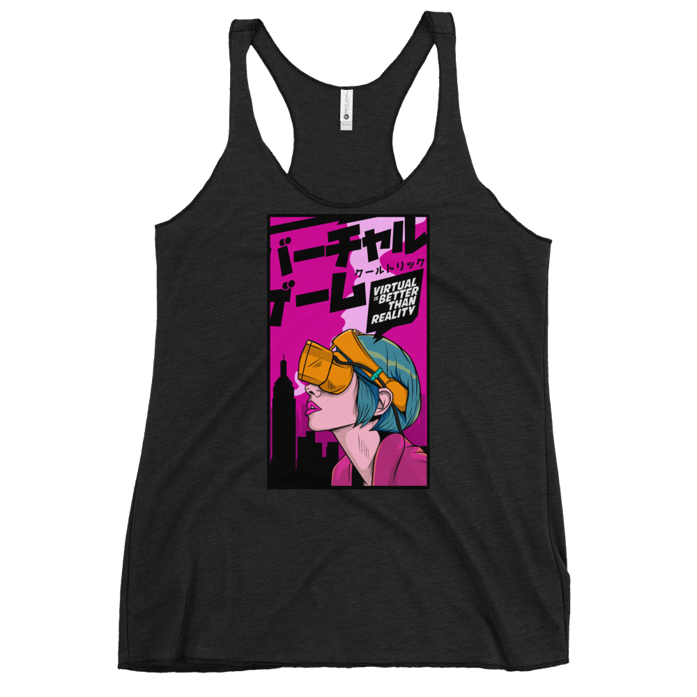 Modern Woman Racerback Tank - Shop Cool Tricks