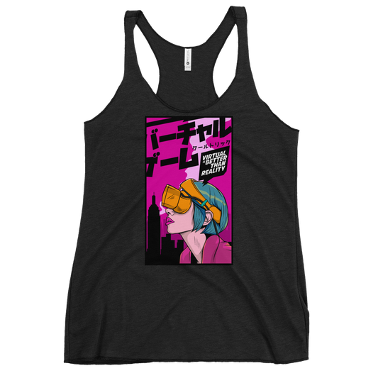 Modern Woman Racerback Tank - Shop Cool Tricks