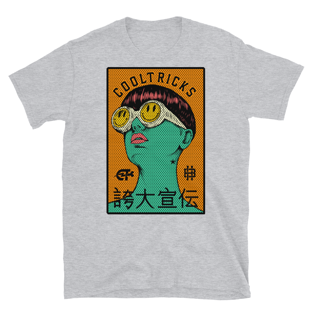 Smile On Me - Shop Cool Tricks
