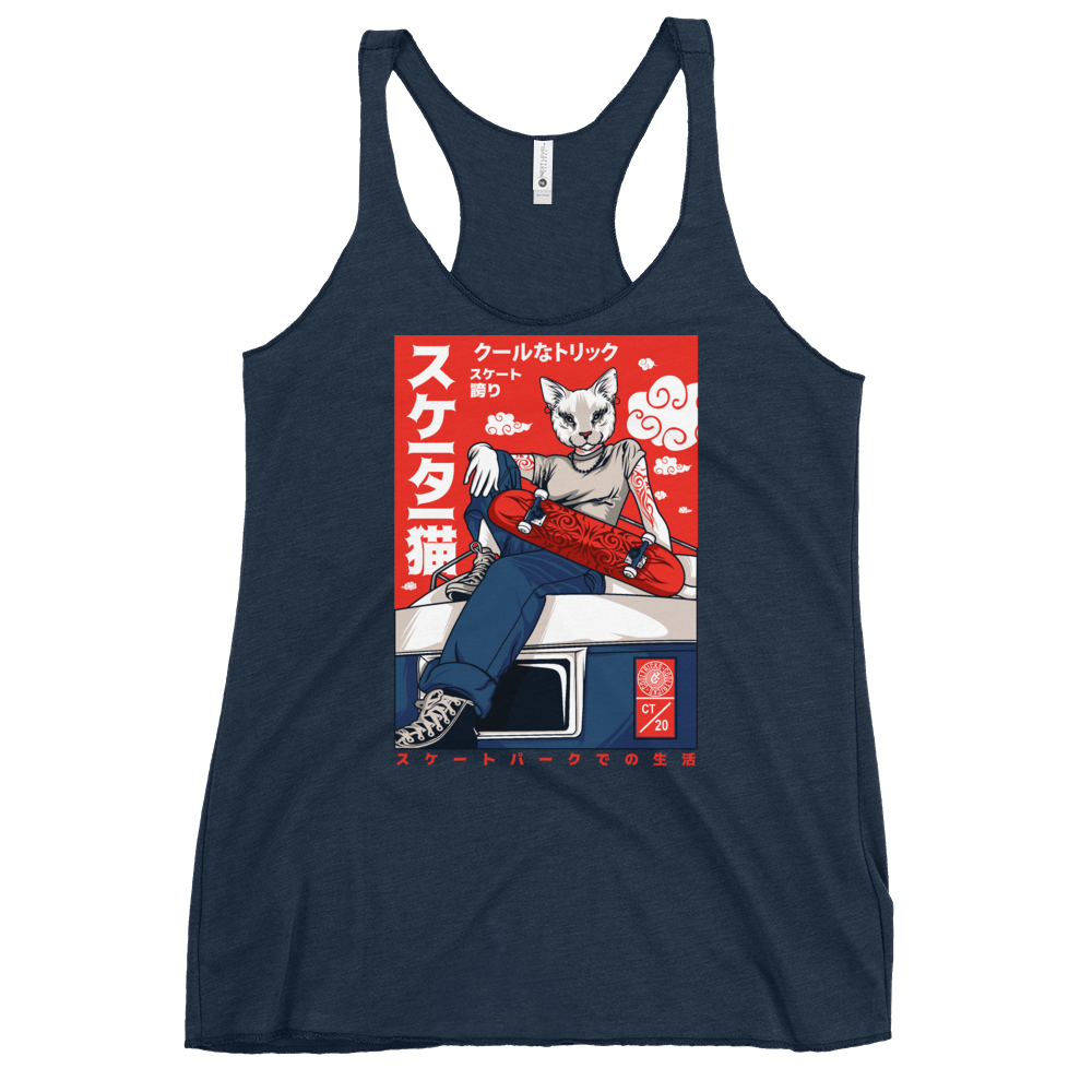 KITTY SKATE Racerback Tank