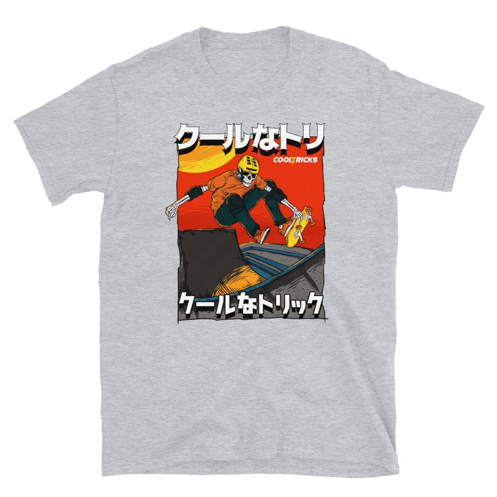 KANJI SKATER - Shop Cool Tricks