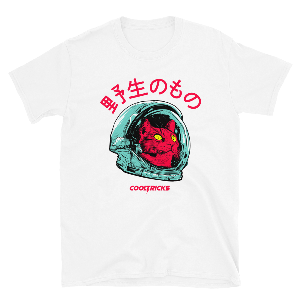 SPACE CAT - Shop Cool Tricks