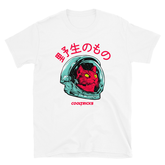 SPACE CAT - Shop Cool Tricks