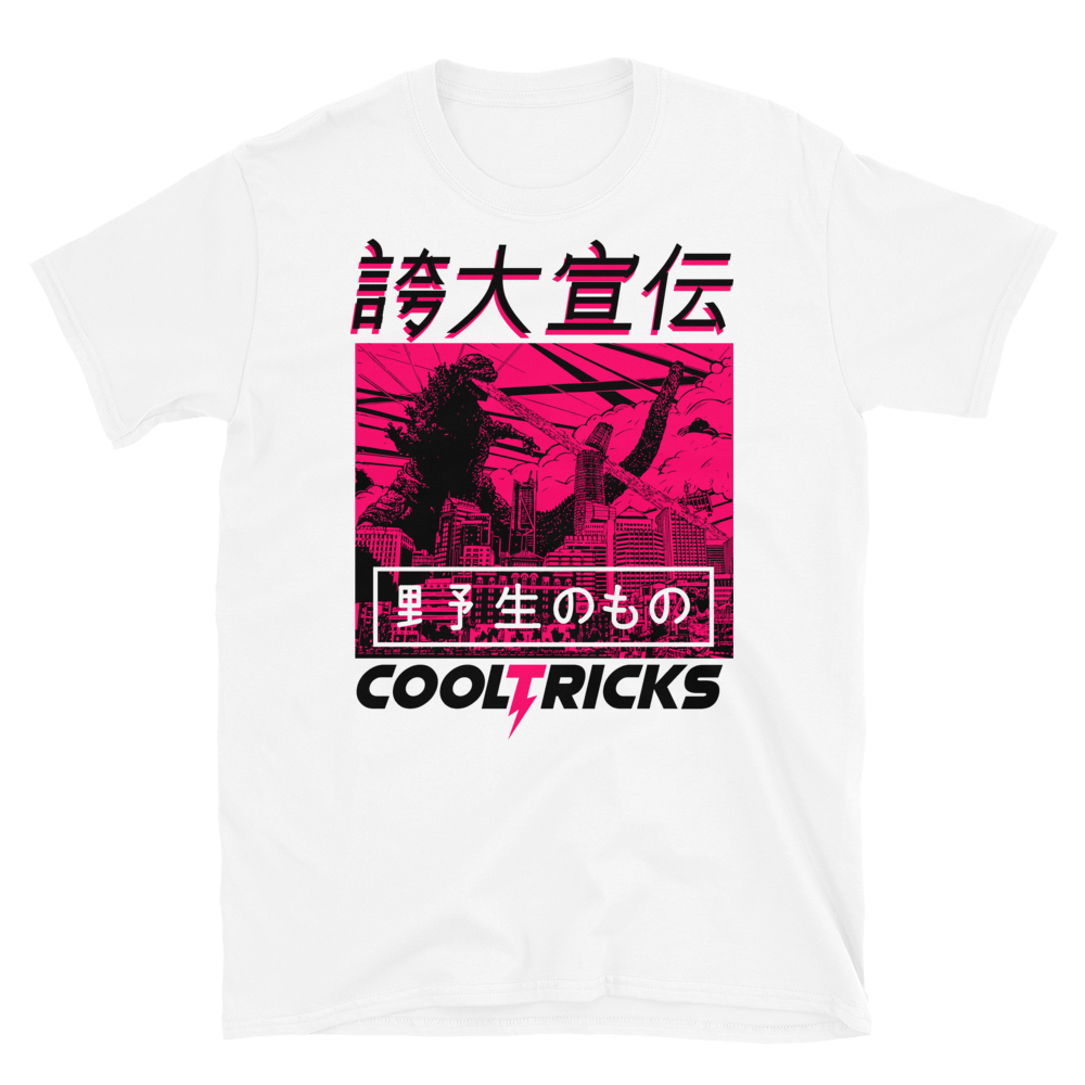 KANJI LIZARD KING - Shop Cool Tricks