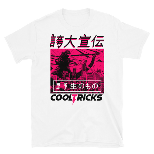 KANJI LIZARD KING - Shop Cool Tricks