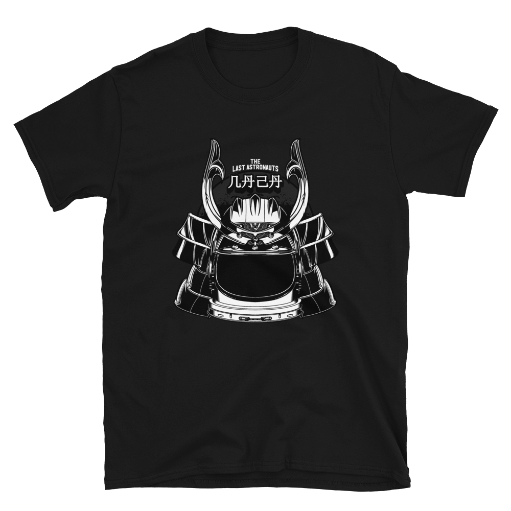 NASA THE LAST ASTRONAUT - Shop Cool Tricks