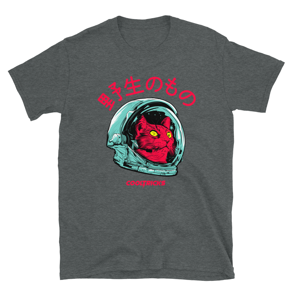 SPACE CAT - Shop Cool Tricks
