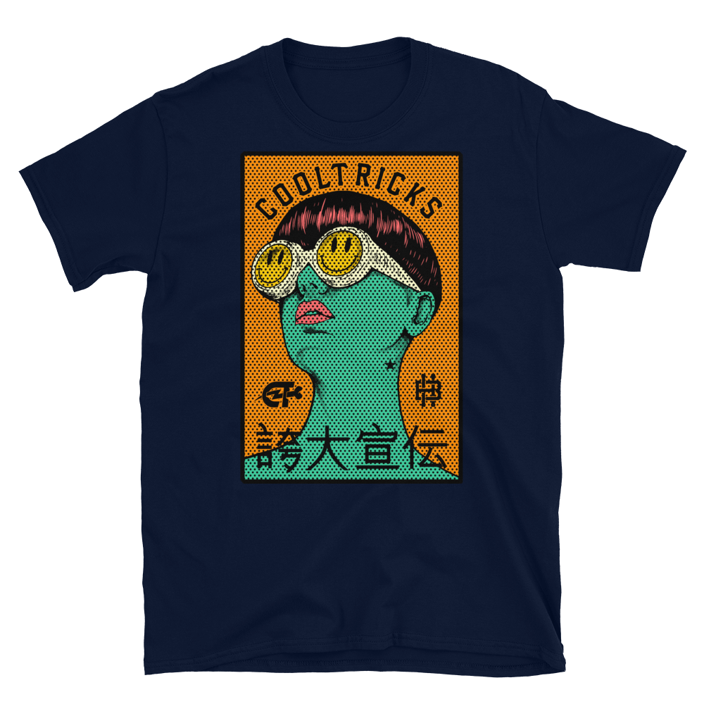 Smile On Me - Shop Cool Tricks