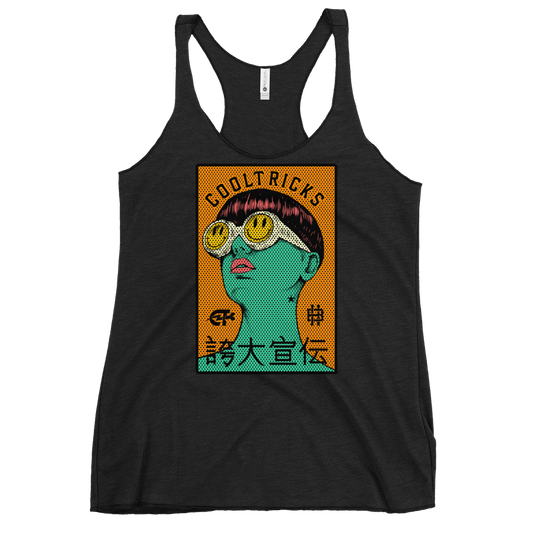 Smile On Me Racerback Tank - Shop Cool Tricks