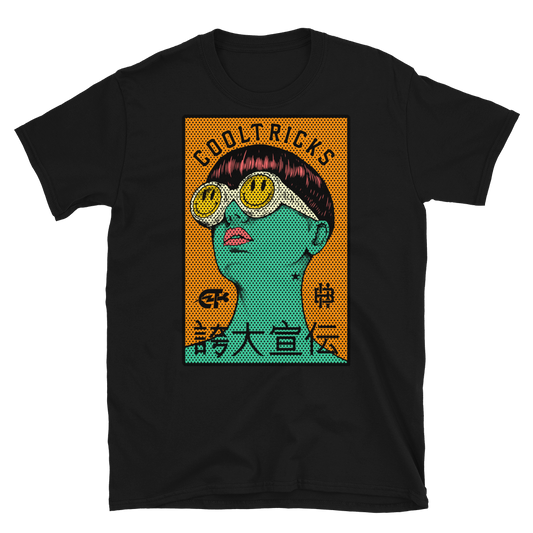 Smile On Me - Shop Cool Tricks