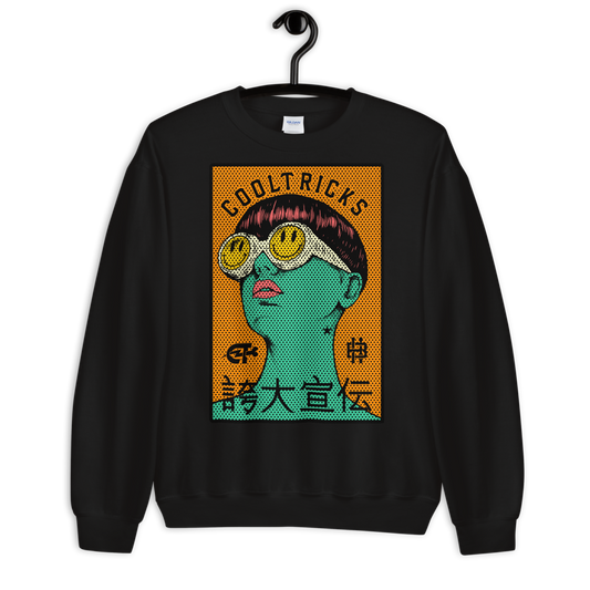 SMILE ON ME Sweatshirt