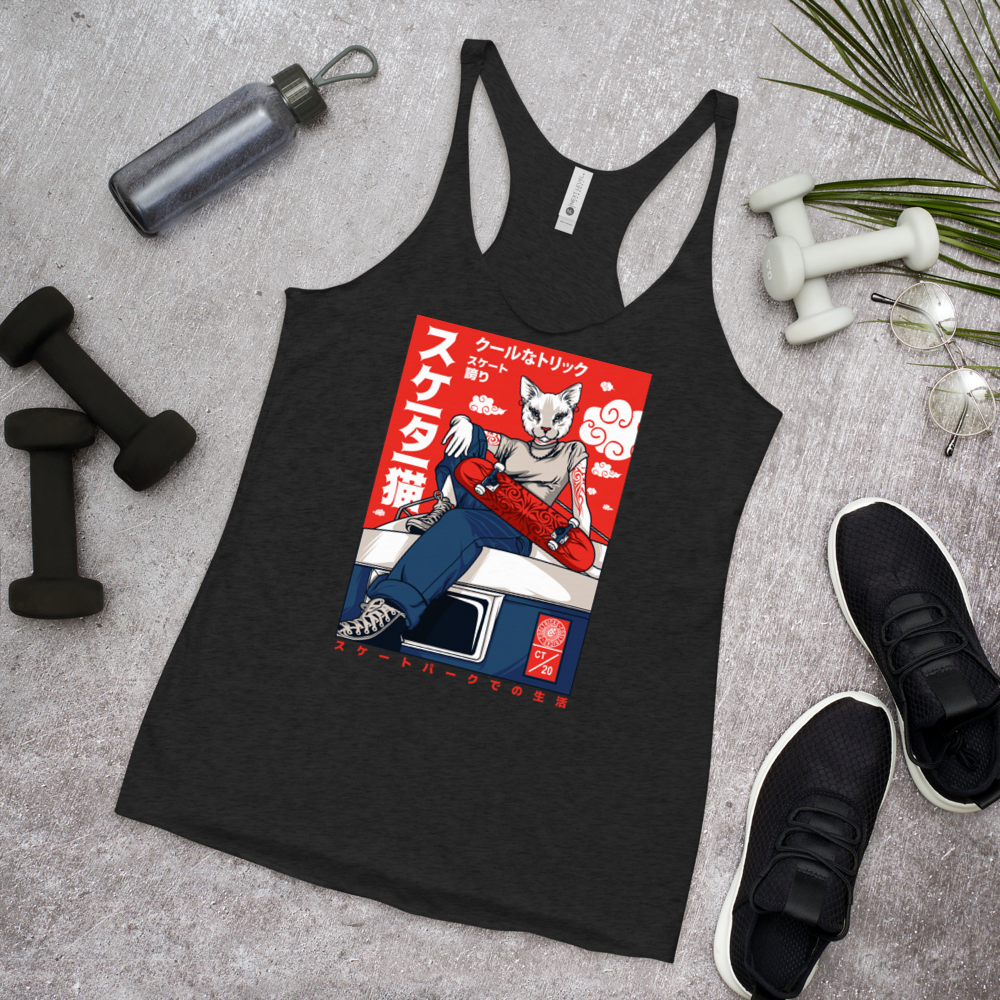 KITTY SKATE Racerback Tank