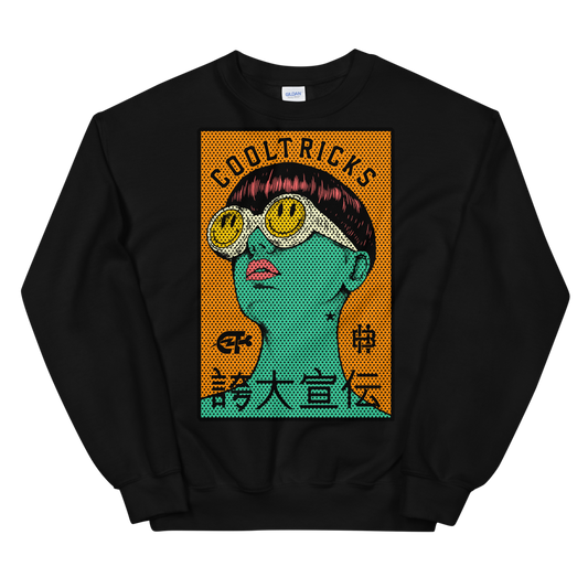 SMILE ON ME Sweatshirt