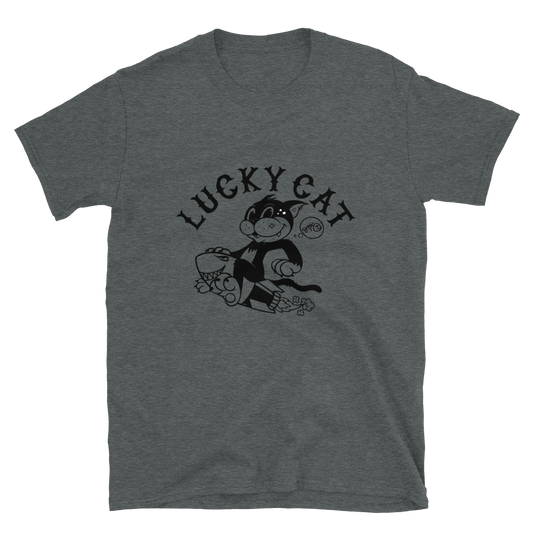 LUCKY CAT - Shop Cool Tricks