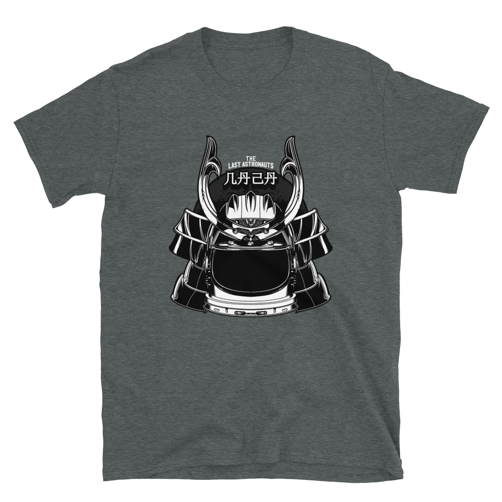 NASA THE LAST ASTRONAUT - Shop Cool Tricks