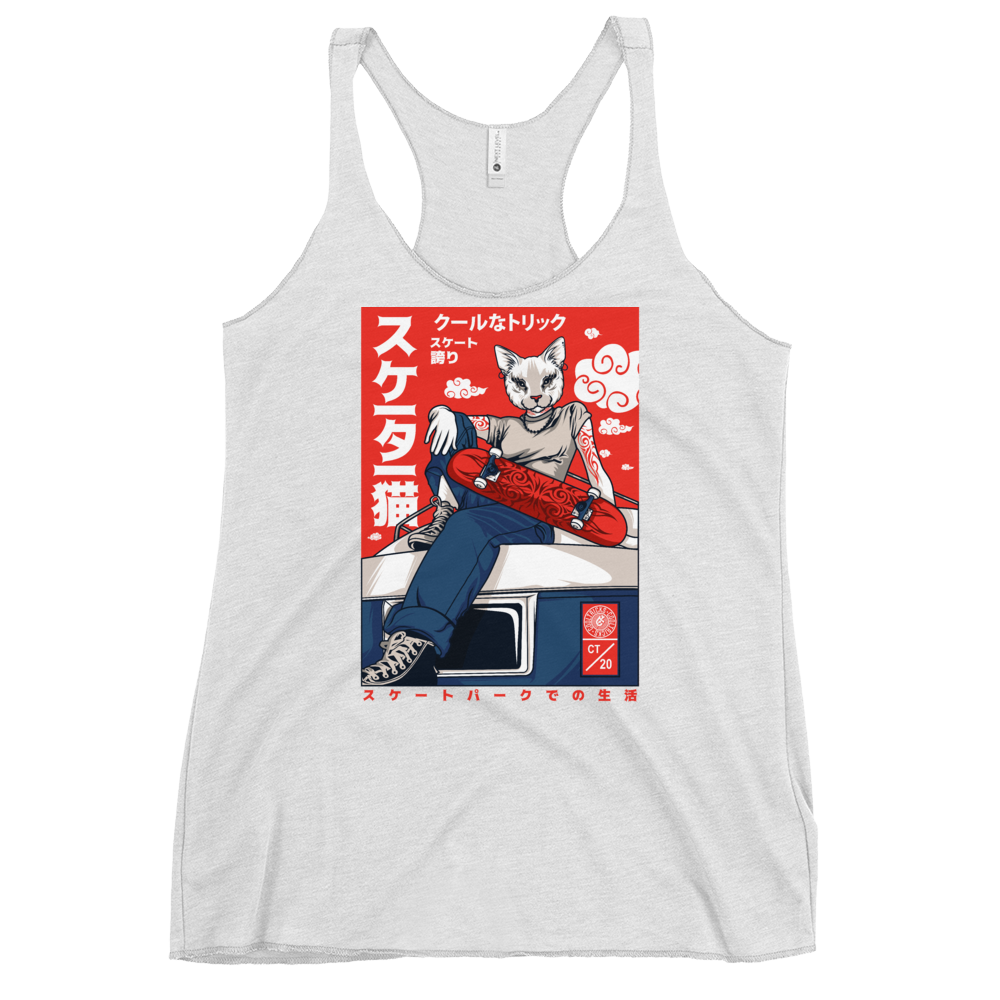 KITTY SKATE Racerback Tank