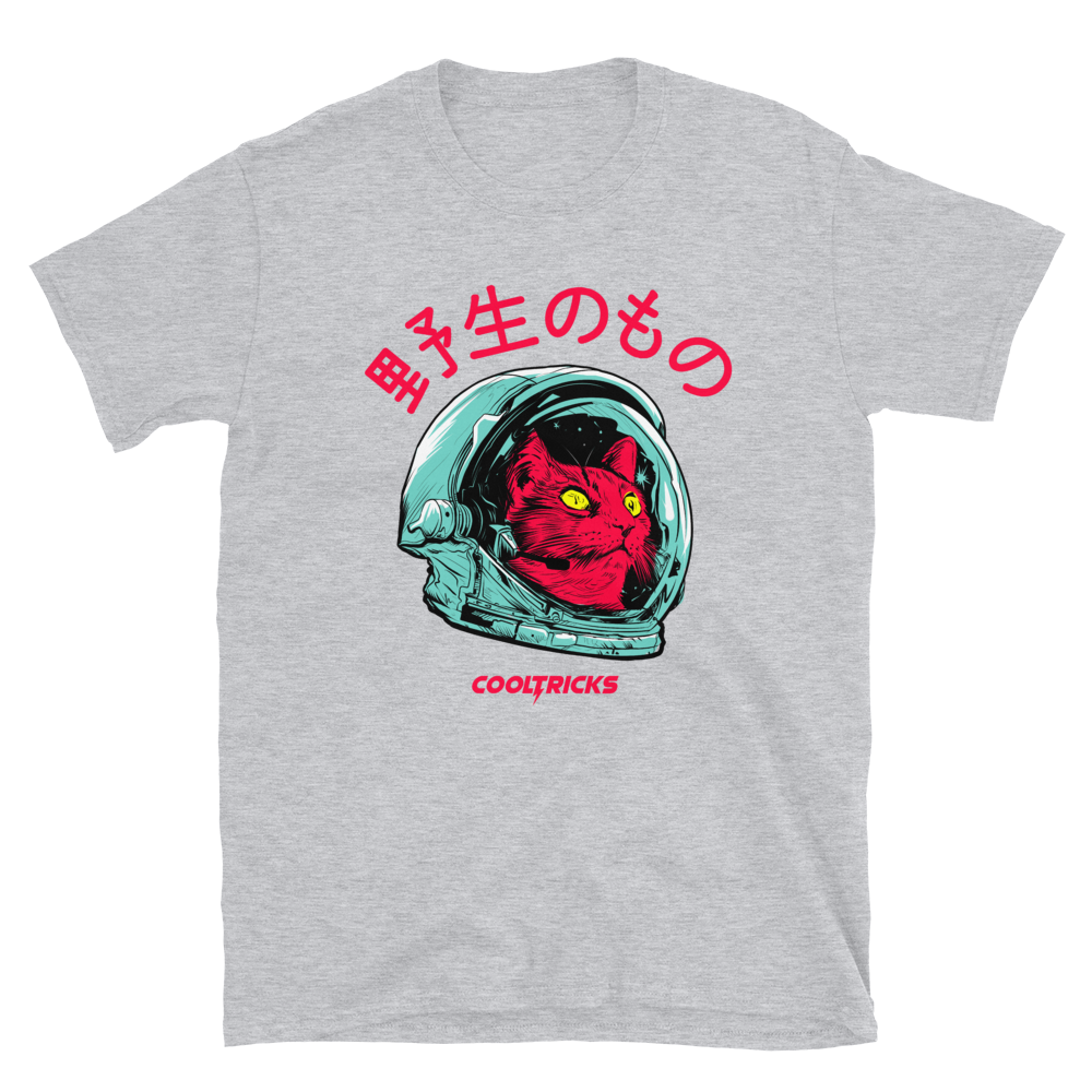 SPACE CAT - Shop Cool Tricks