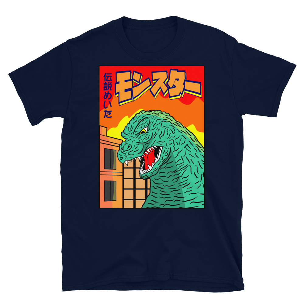 KANJI ZILLA - Shop Cool Tricks