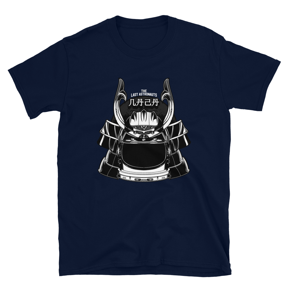 NASA THE LAST ASTRONAUT - Shop Cool Tricks