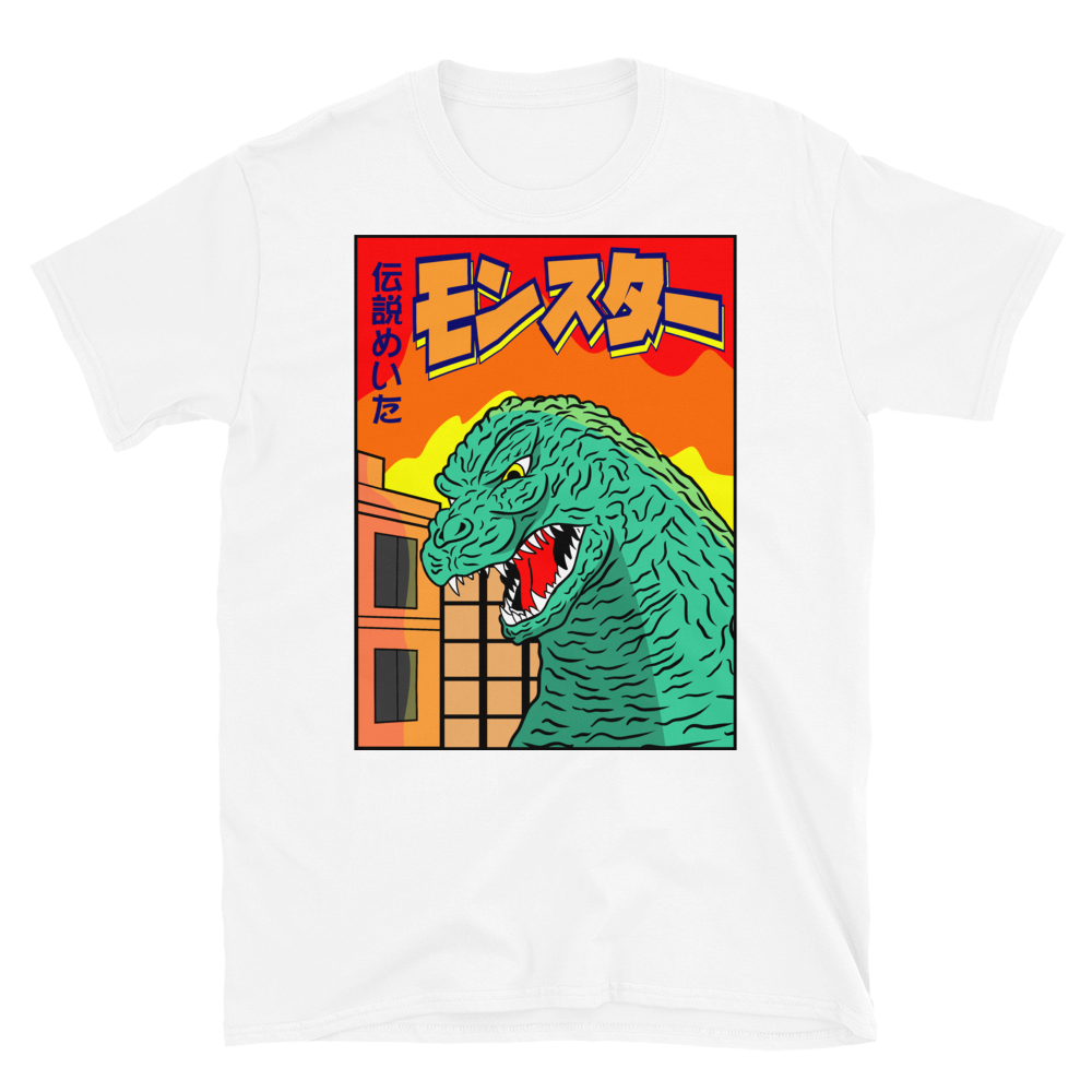 KANJI ZILLA - Shop Cool Tricks