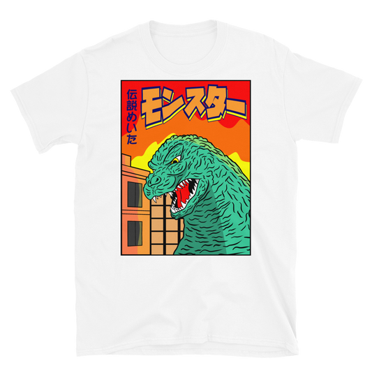 KANJI ZILLA - Shop Cool Tricks