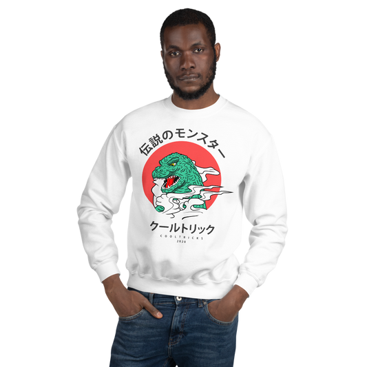 KANJI LIZARD Sweatshirt