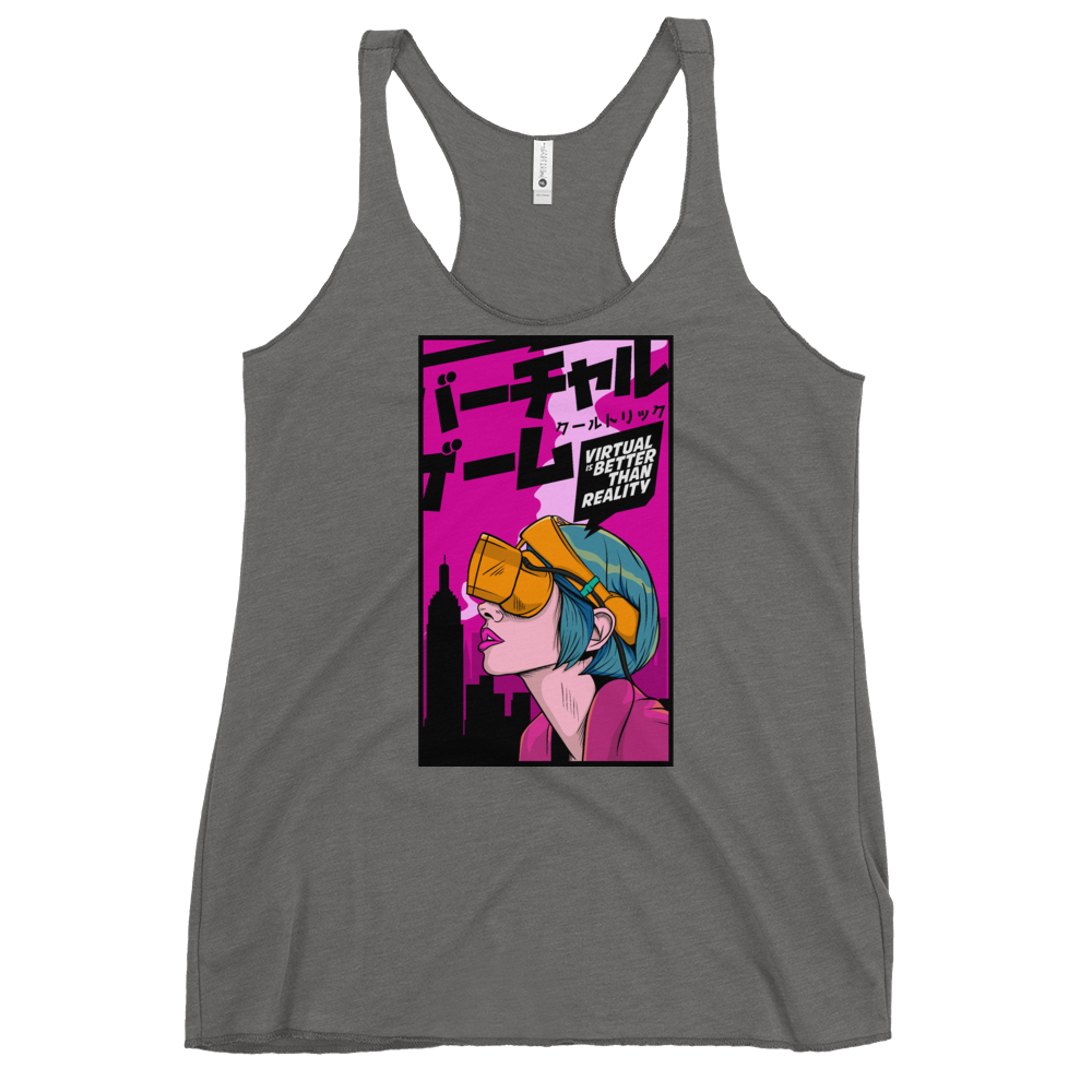 Modern Woman Racerback Tank - Shop Cool Tricks