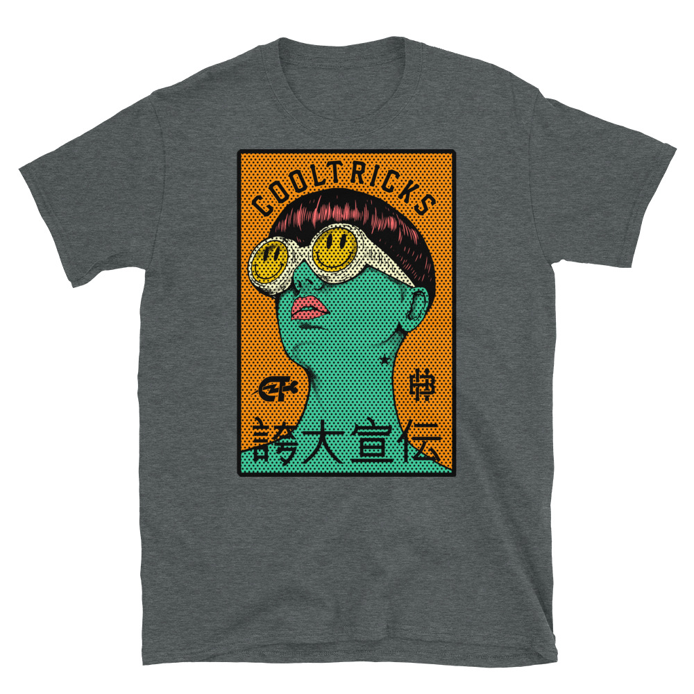Smile On Me - Shop Cool Tricks