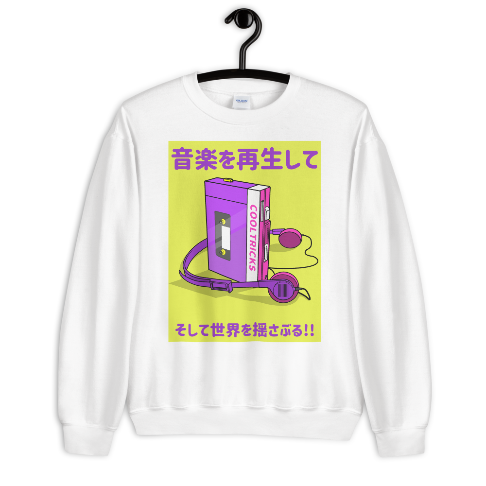 WALKMAN 2.0 Sweatshirt