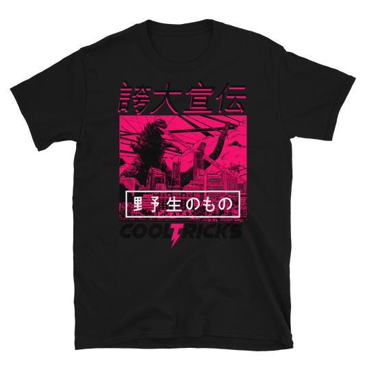 KANJI LIZARD KING - Shop Cool Tricks
