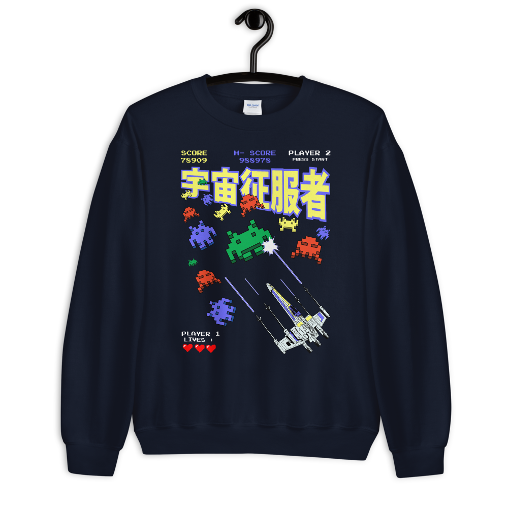SPACE INVASION Sweatshirt