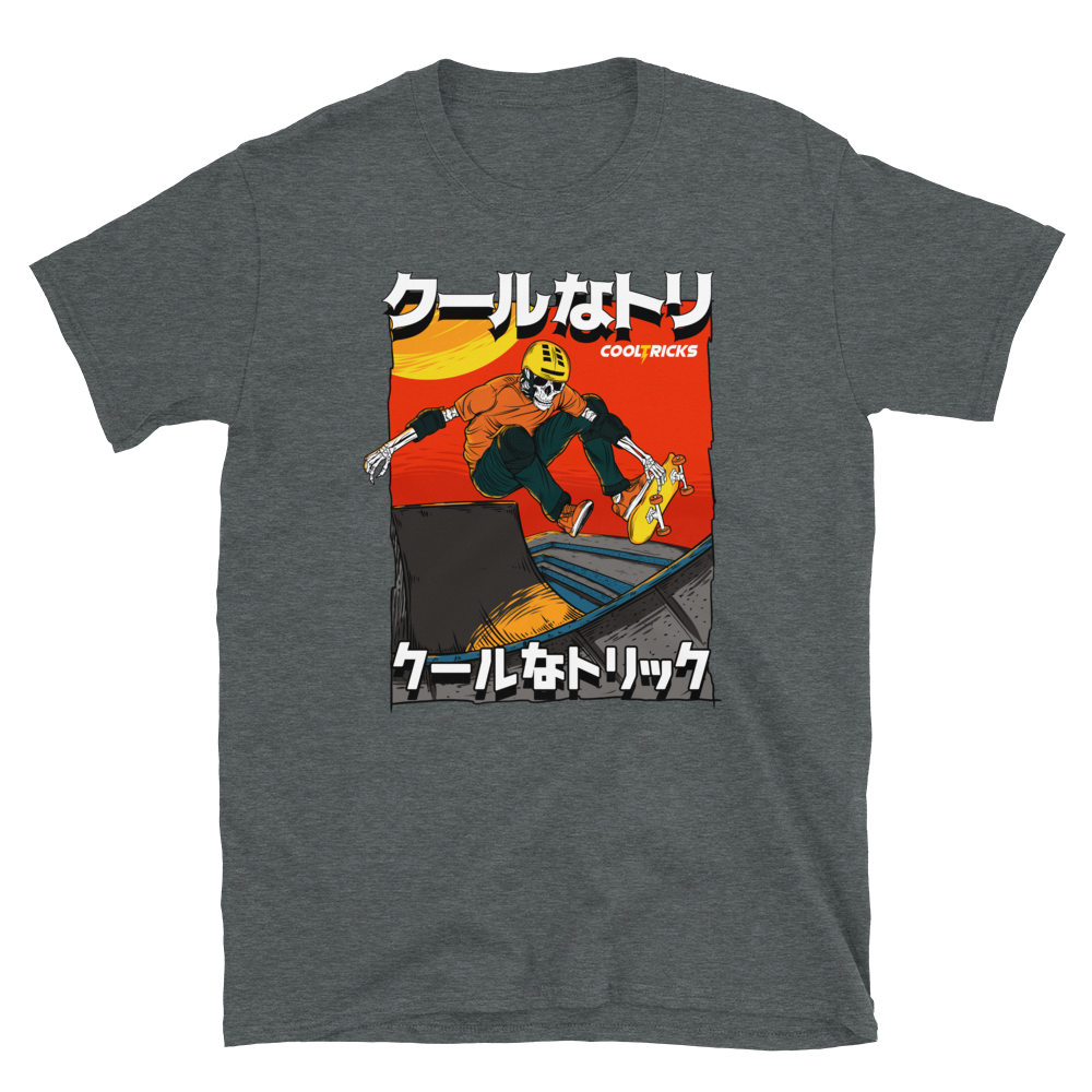 KANJI SKATER - Shop Cool Tricks