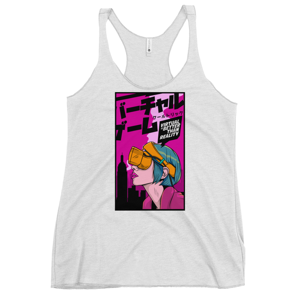 Modern Woman Racerback Tank - Shop Cool Tricks
