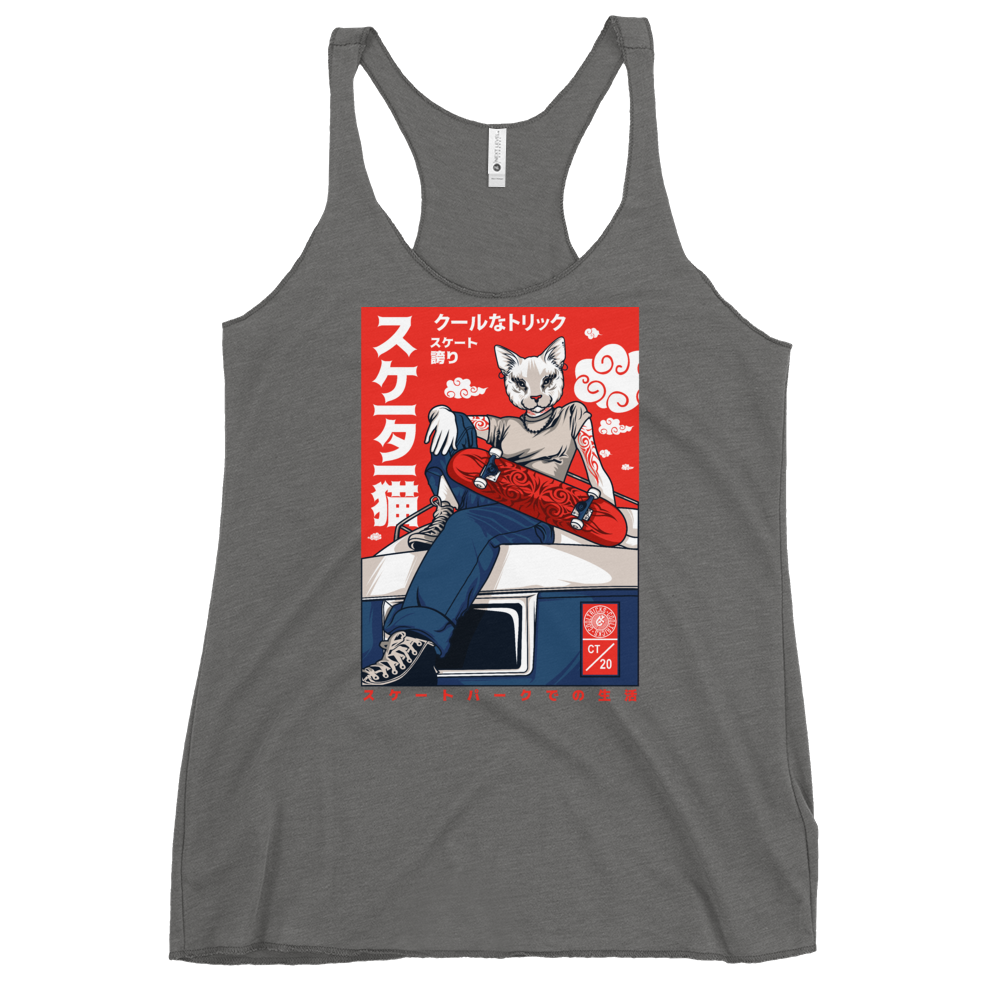 KITTY SKATE Racerback Tank