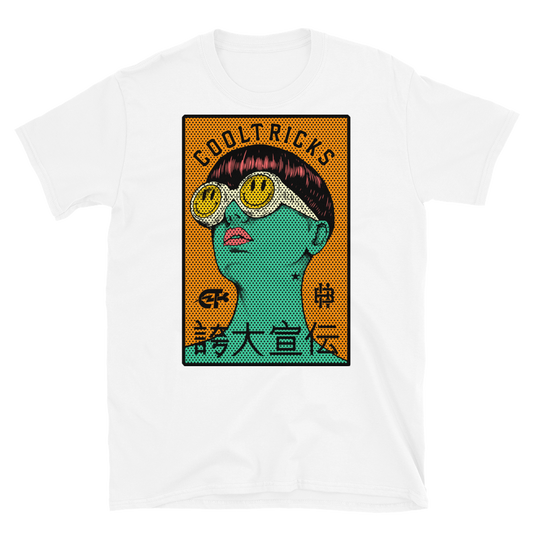 Smile On Me - Shop Cool Tricks