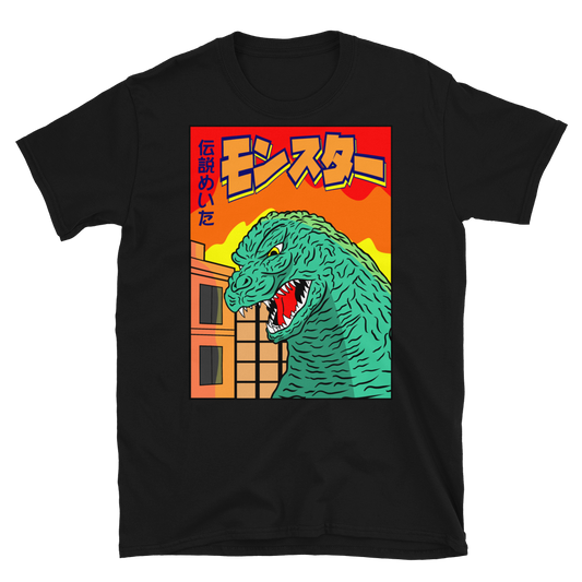 KANJI ZILLA - Shop Cool Tricks