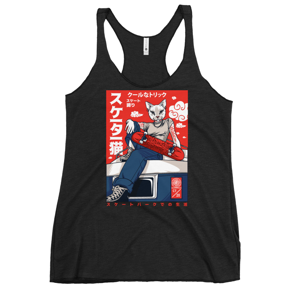 KITTY SKATE Racerback Tank