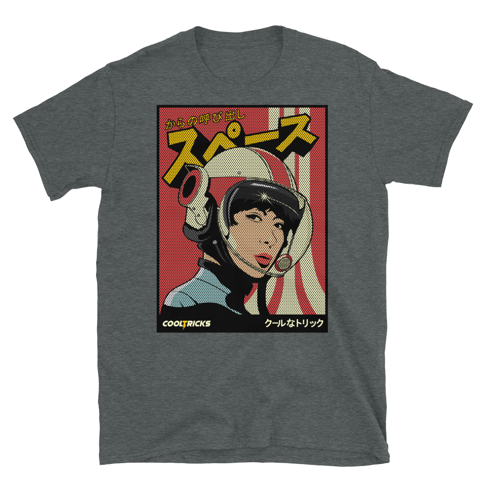FOX PILOT