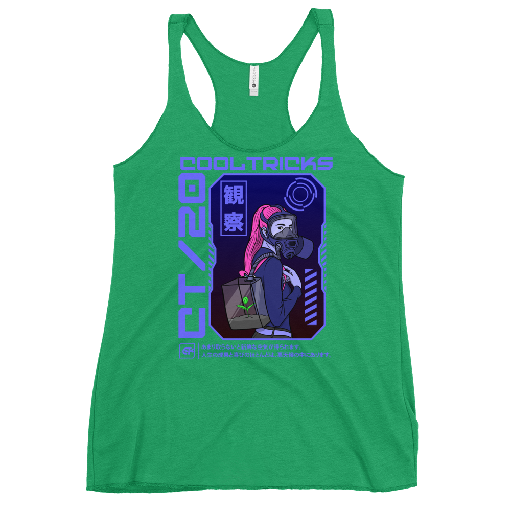 Go Green Racerback Tank - Shop Cool Tricks